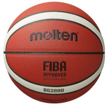 ballon-basket-personnalisable-T7 ballon-basket-personnalisable-T7
