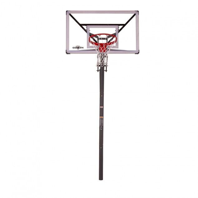 panier-de-basket-go-tek-54 image du panier de basket Goaliath GoTek54